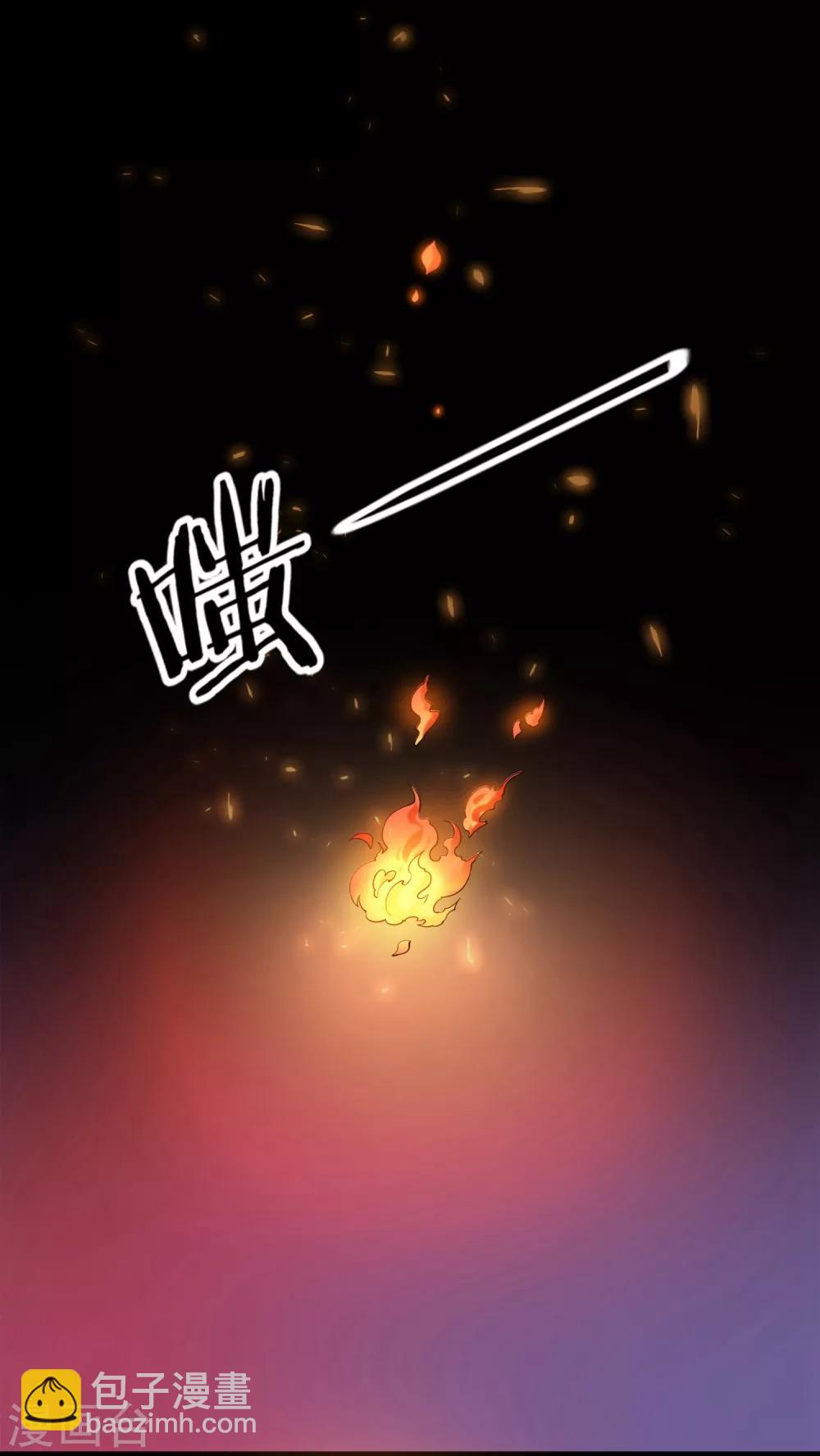 第9话 女神的王冠8(1/2)-第9话