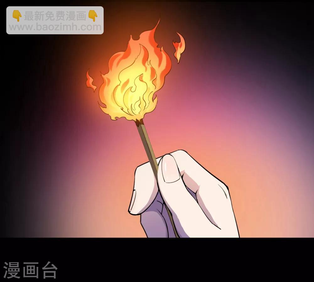 第9话 女神的王冠8(1/2)-第9话