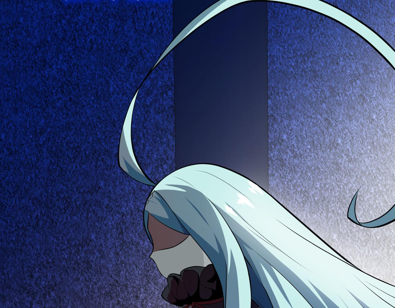 001罗塔妮安的游戏(1/4)-第1话