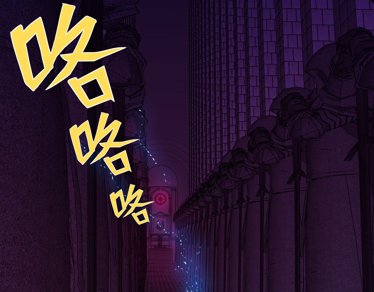 001罗塔妮安的游戏(1/4)-第1话