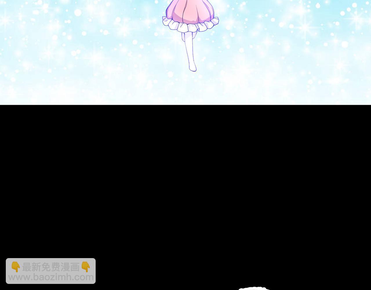 001罗塔妮安的游戏(1/4)-第1话