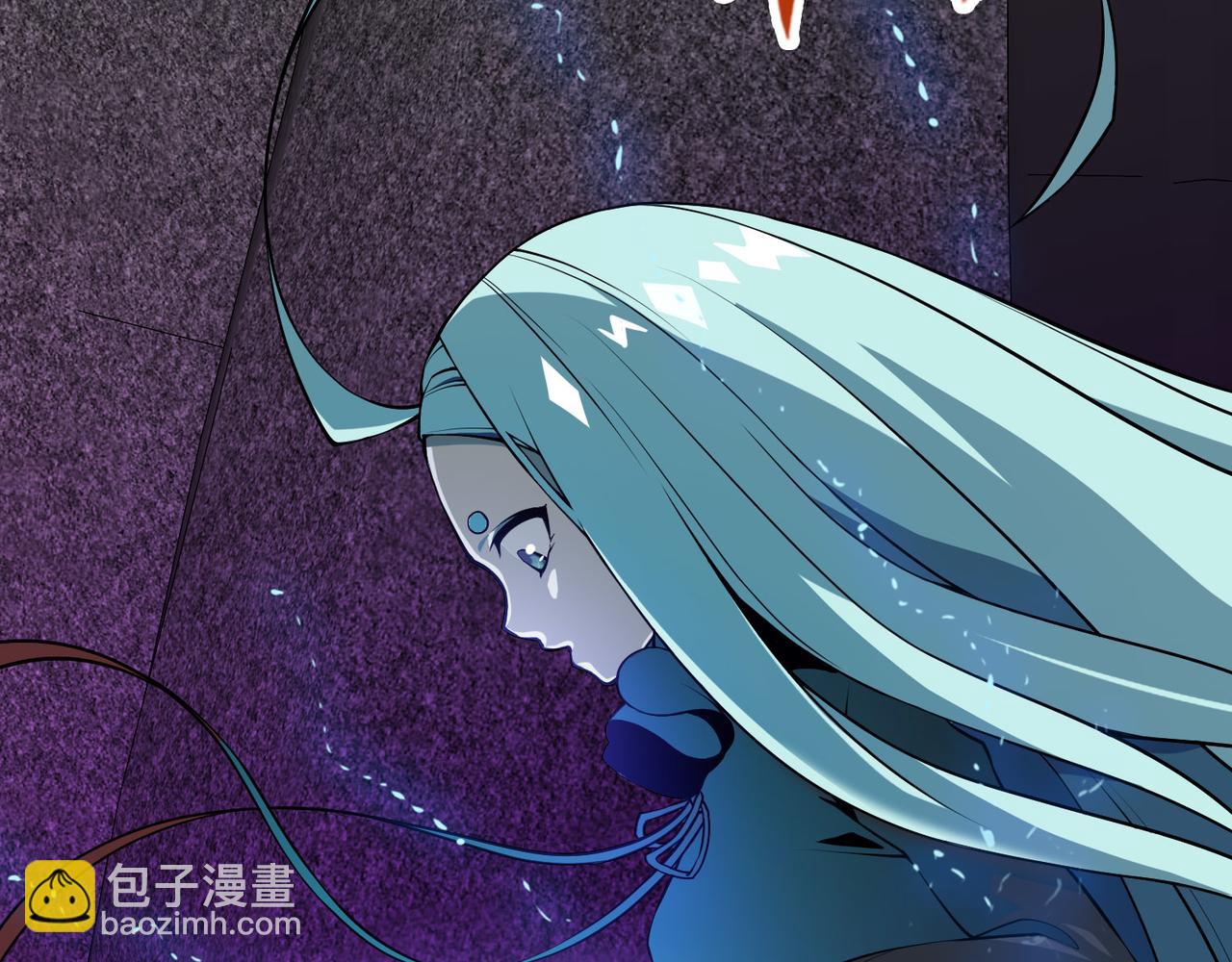 001罗塔妮安的游戏(1/4)-第1话