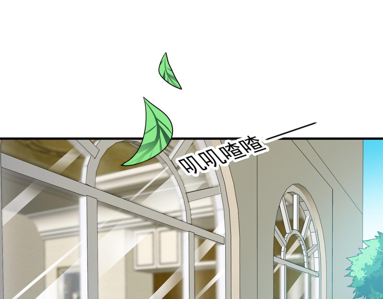 011无暇的操偶师（一）(1/4)-第11话