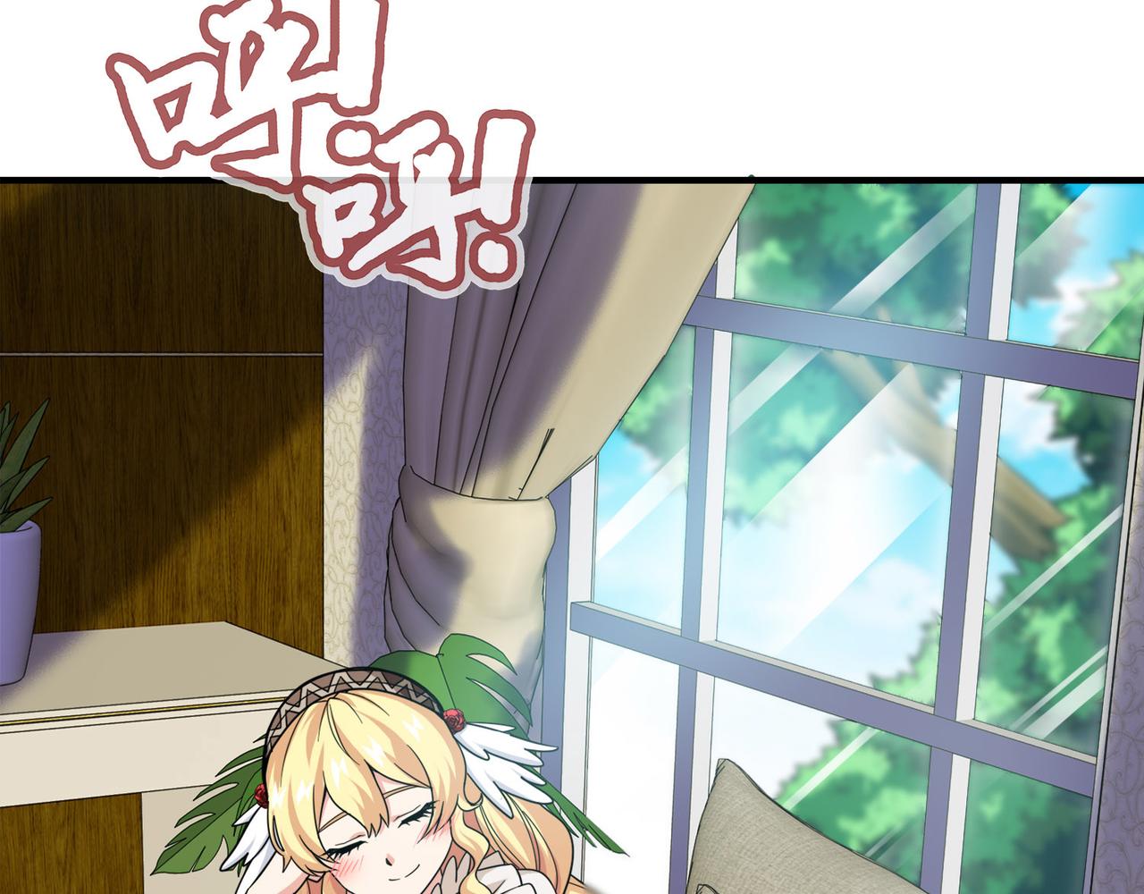 011无暇的操偶师（一）(1/4)-第11话