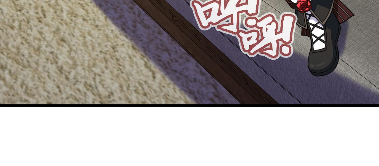 011无暇的操偶师（一）(1/4)-第11话