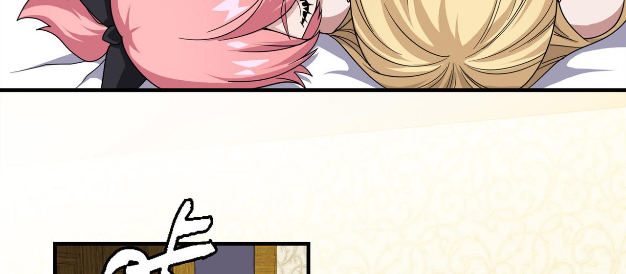 011无暇的操偶师（一）(1/4)-第11话