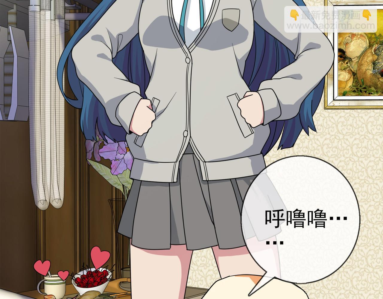 011无暇的操偶师（一）(1/4)-第11话