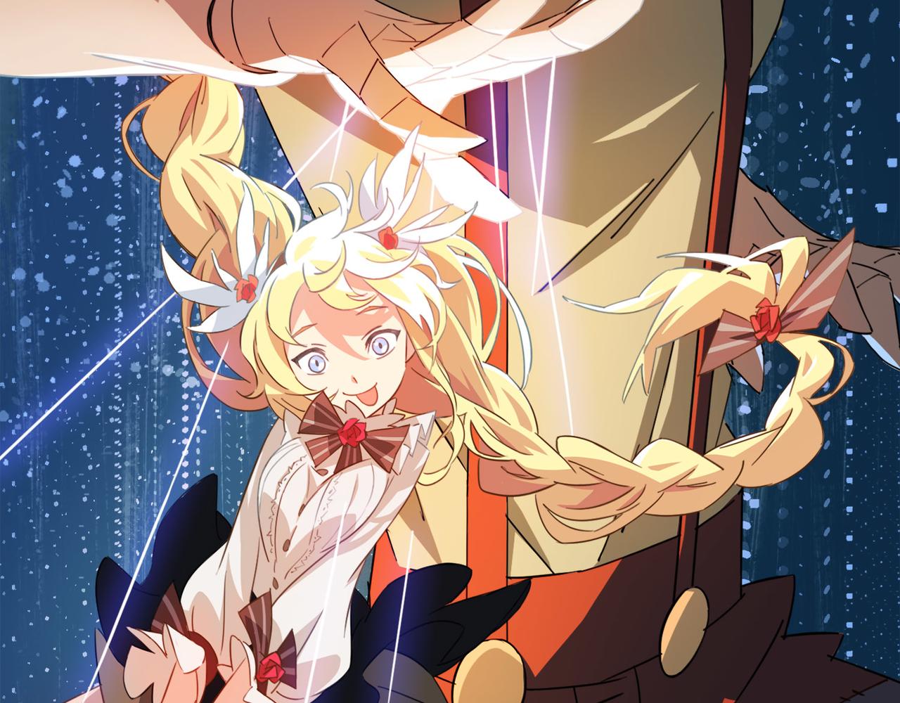 011无暇的操偶师（一）(1/4)-第11话