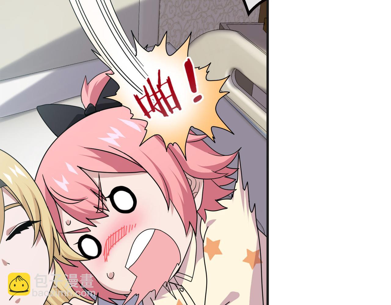 011无暇的操偶师（一）(1/4)-第11话