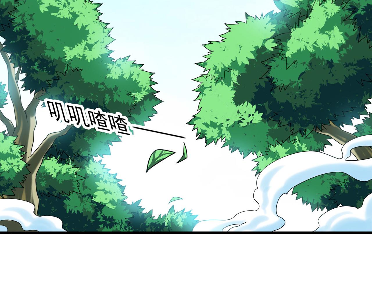 011无暇的操偶师（一）(1/4)-第11话