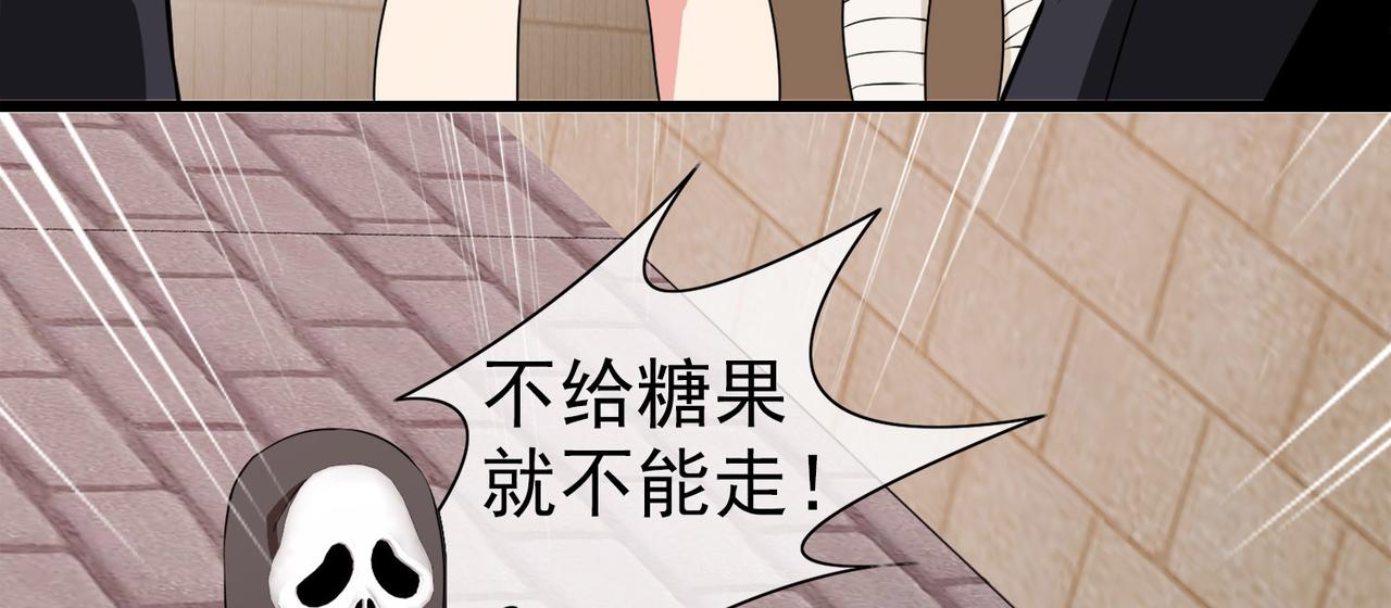 013无暇的操偶师（三）(1/3)-第13话