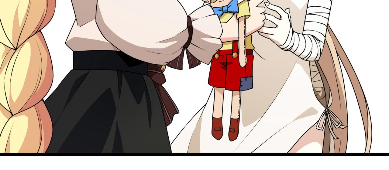 013无暇的操偶师（三）(1/3)-第13话