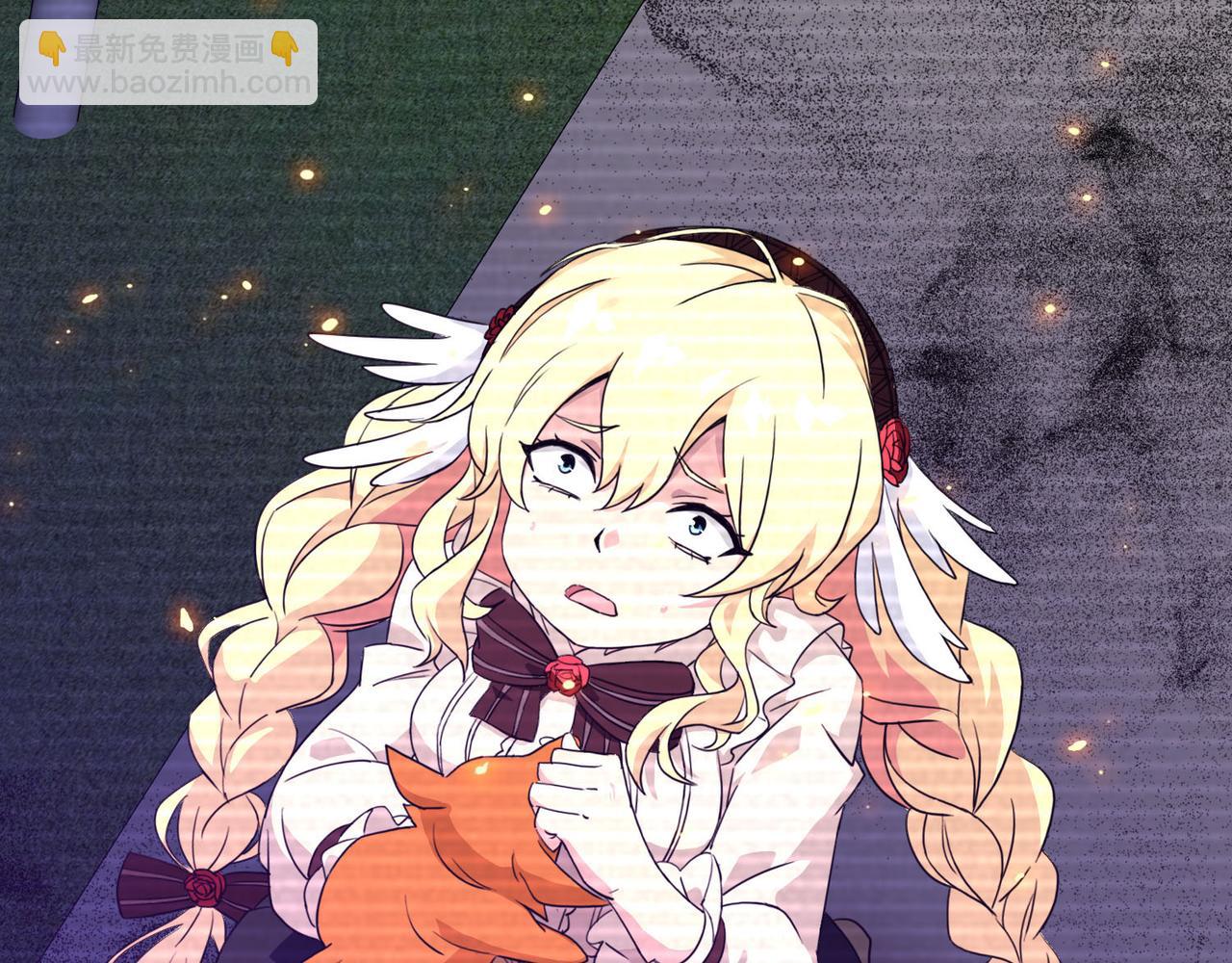 015无暇的操偶师（五）(1/4)-第15话