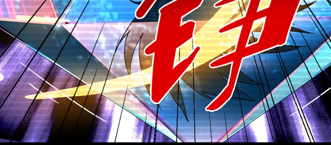 015无暇的操偶师（五）(1/4)-第15话