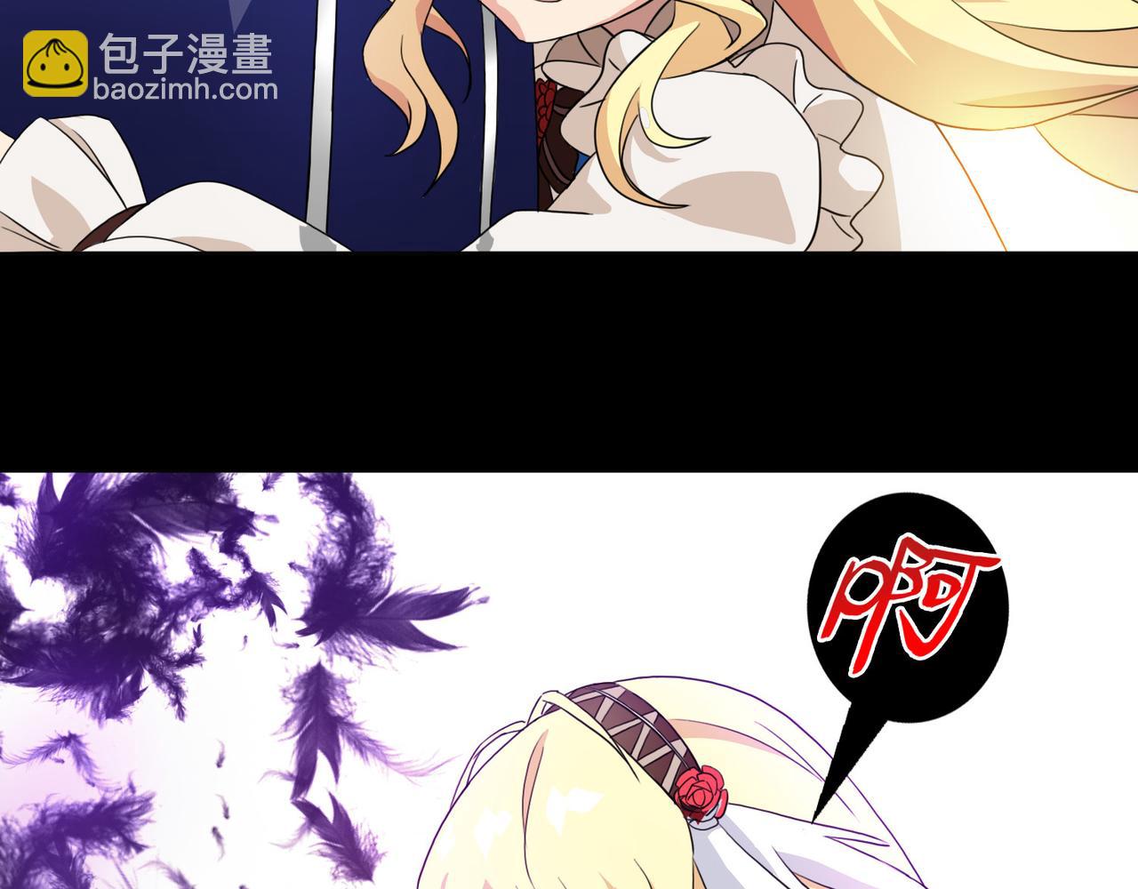 015无暇的操偶师（五）(1/4)-第15话