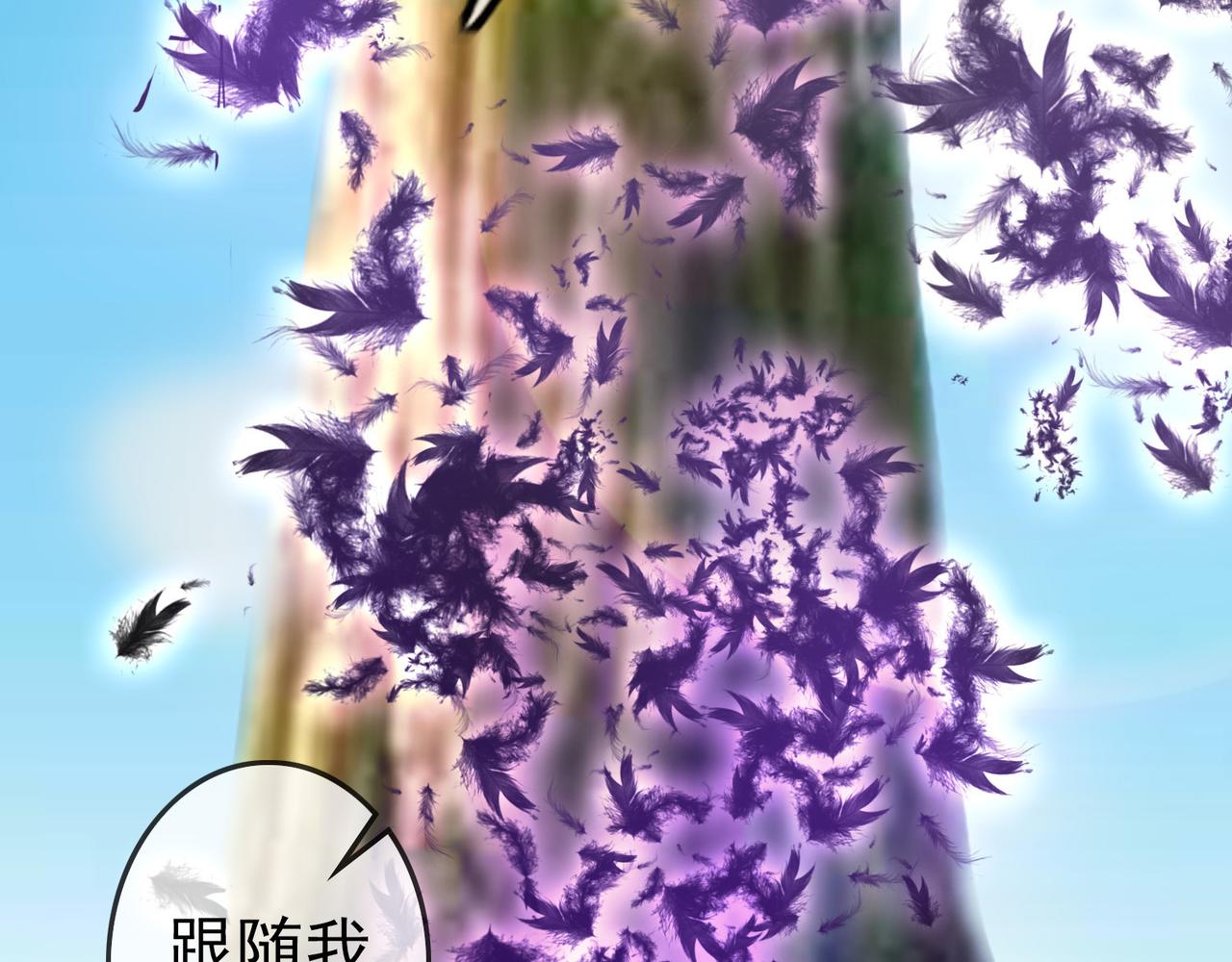 015无暇的操偶师（五）(1/4)-第15话