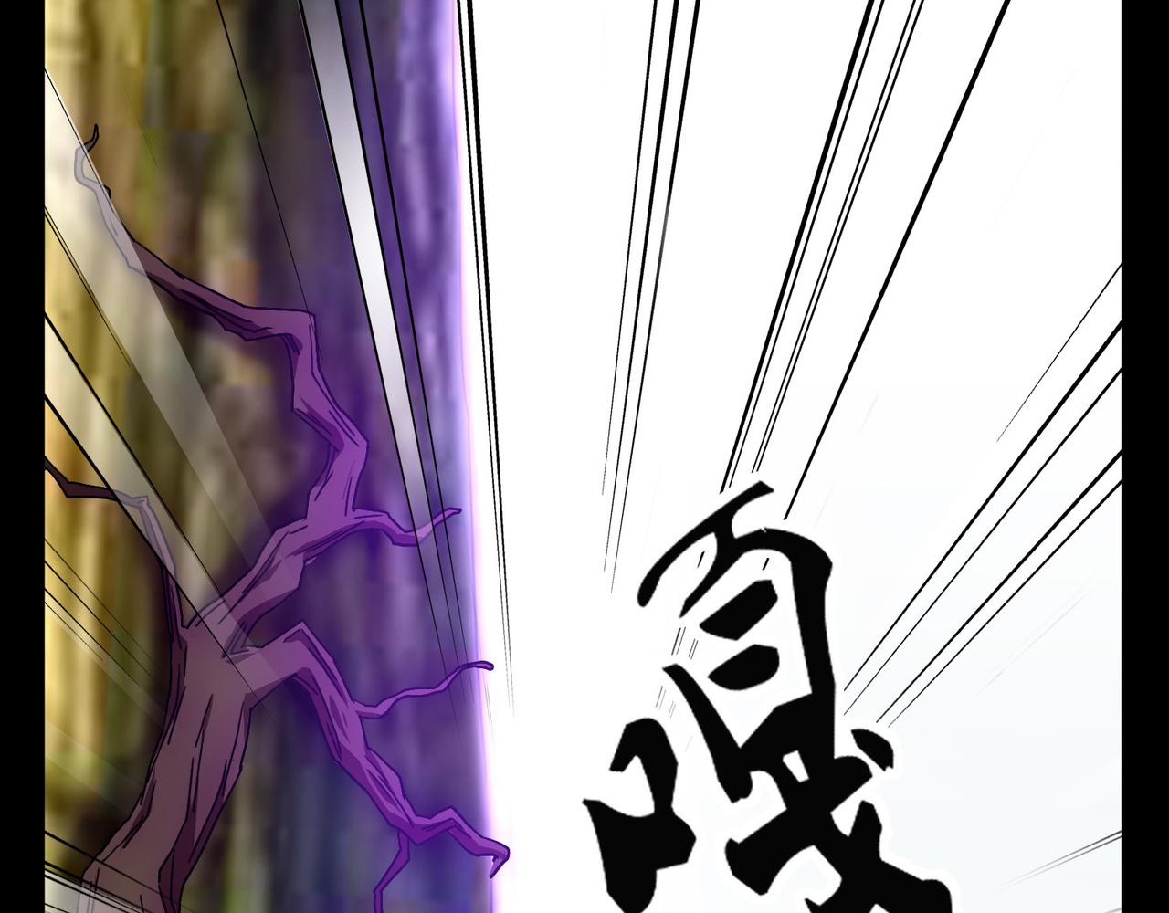 015无暇的操偶师（五）(1/4)-第15话