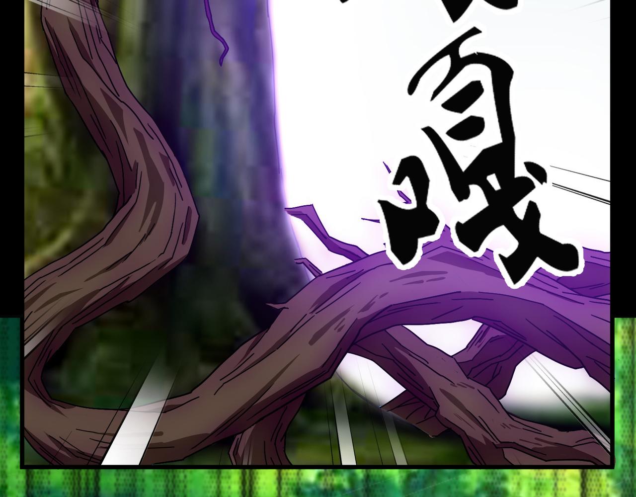 015无暇的操偶师（五）(1/4)-第15话