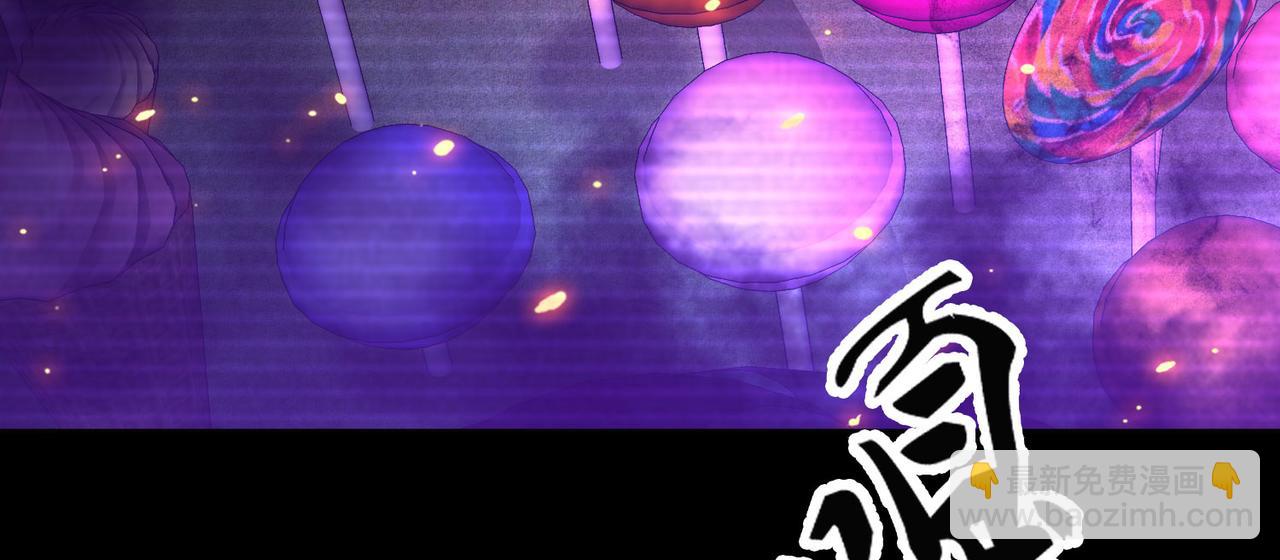 015无暇的操偶师（五）(1/4)-第15话