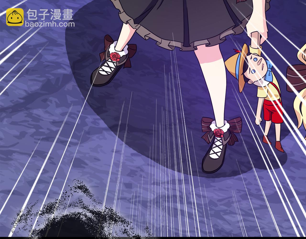 017无暇的操偶师（七）(1/4)-第17话