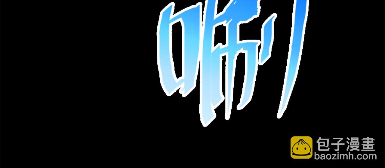 017无暇的操偶师（七）(1/4)-第17话