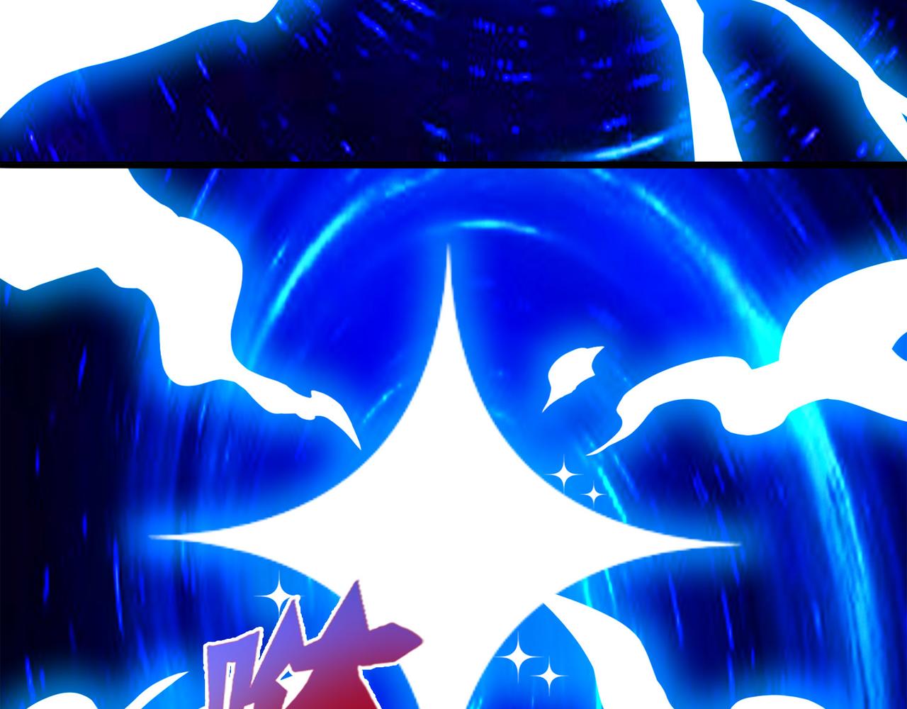 017无暇的操偶师（七）(1/4)-第17话