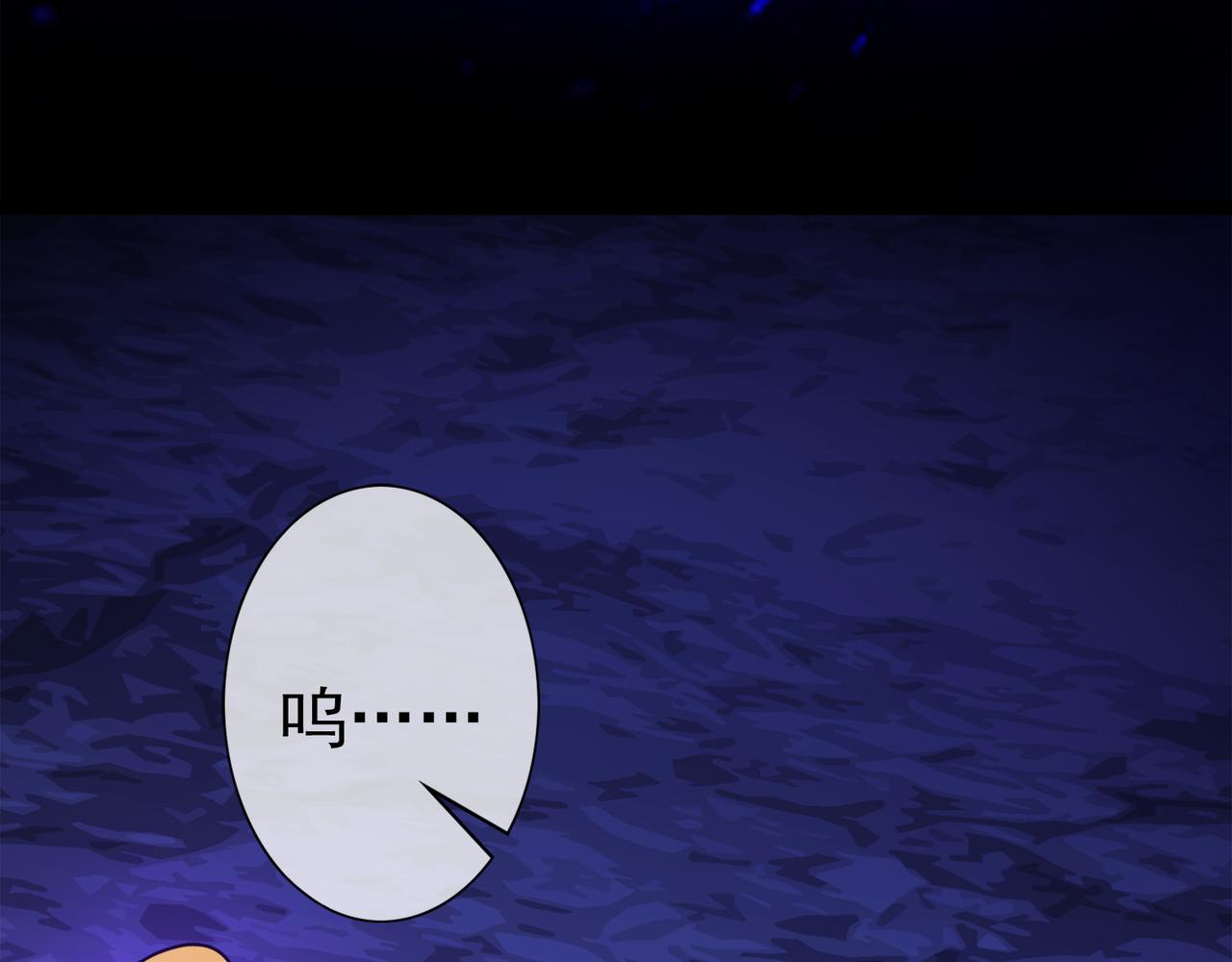 017无暇的操偶师（七）(1/4)-第17话