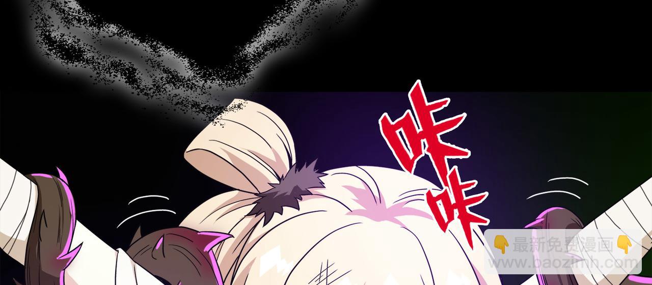 017无暇的操偶师（七）(1/4)-第17话