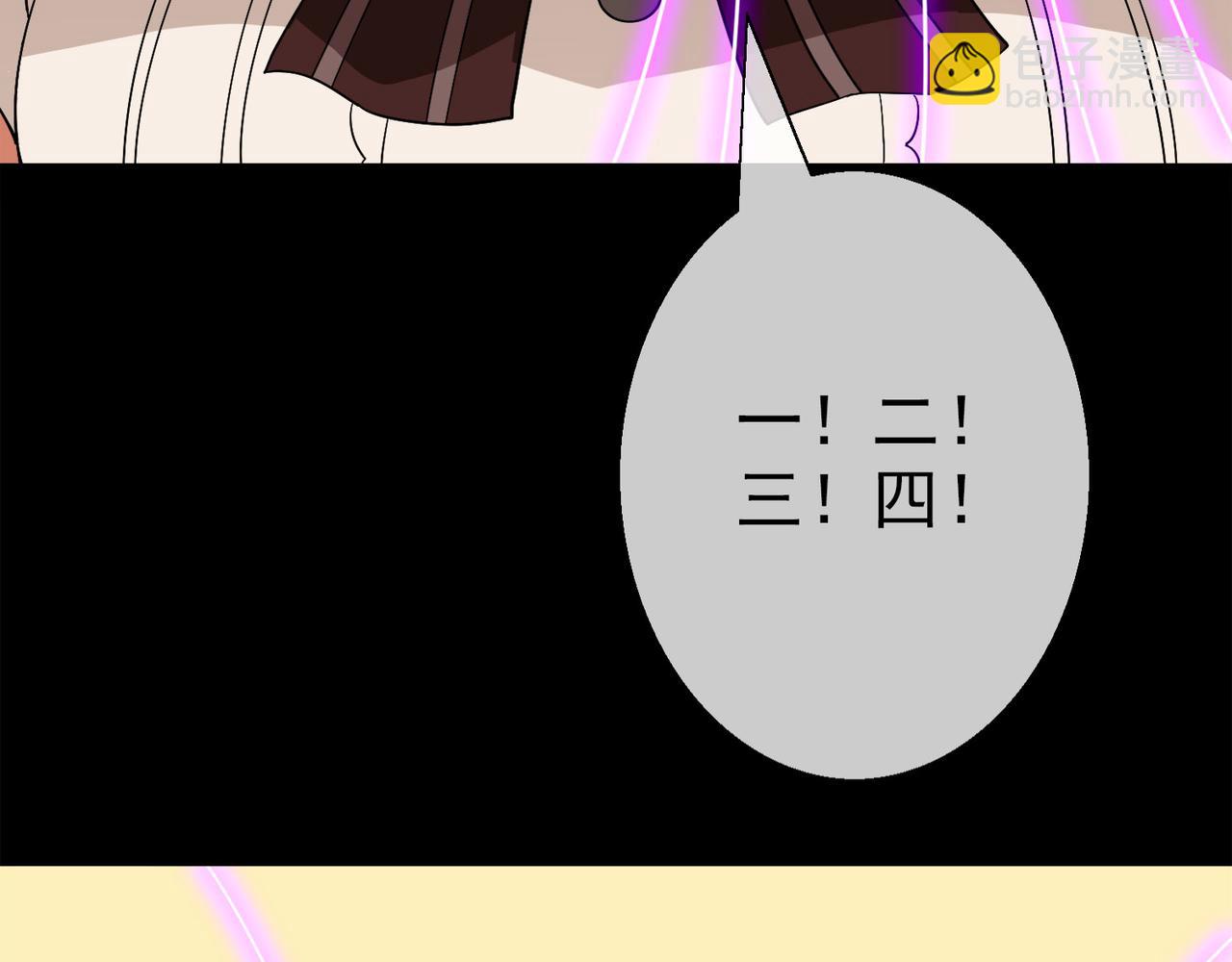 019无暇的操偶师（九）(1/5)-第19话