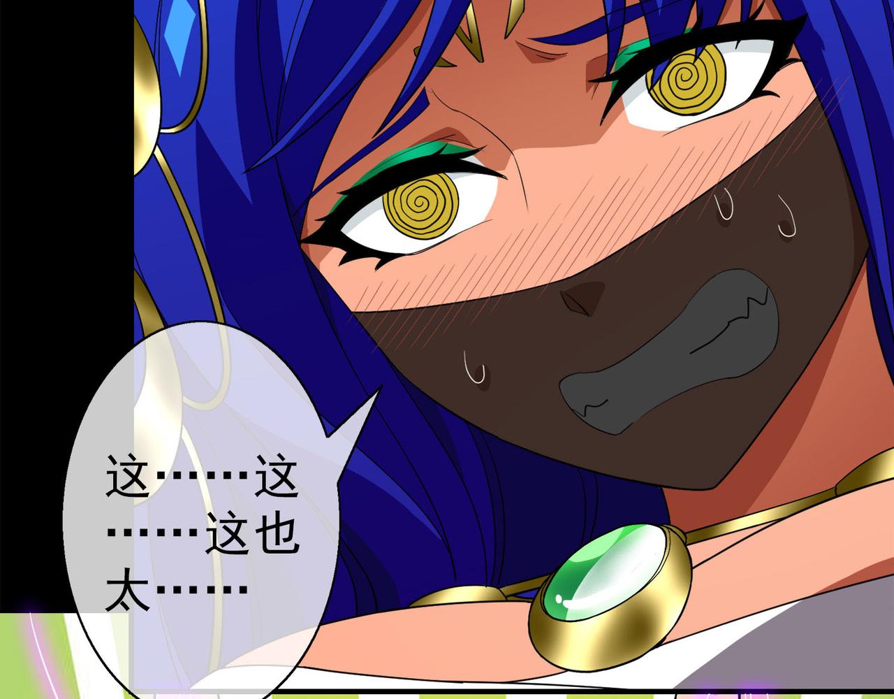 019无暇的操偶师（九）(1/5)-第19话