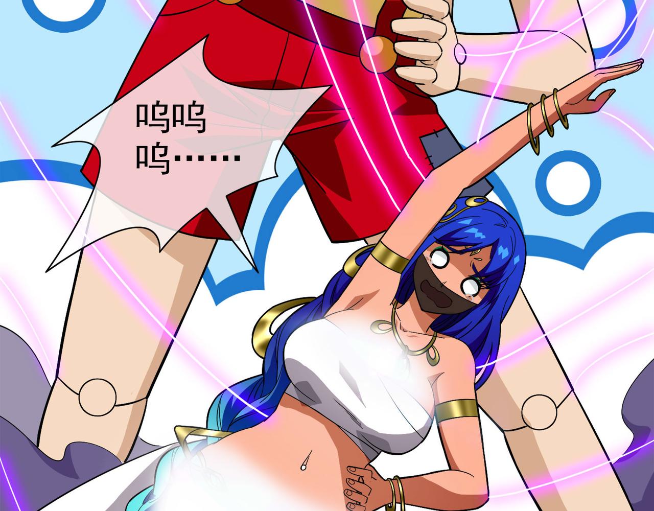 019无暇的操偶师（九）(1/5)-第19话