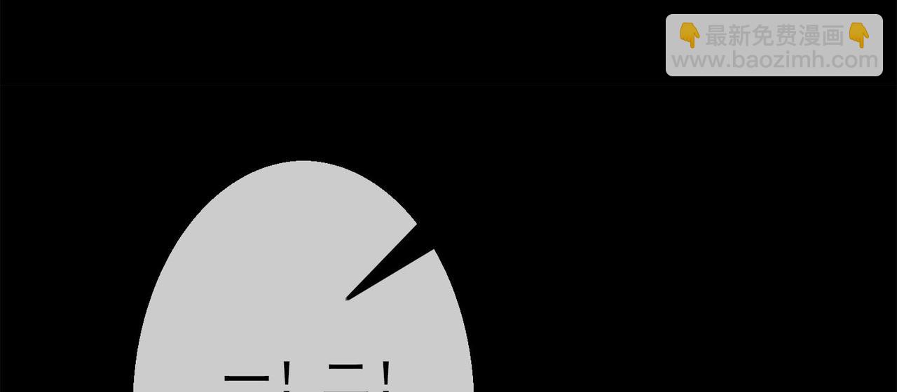 019无暇的操偶师（九）(1/5)-第19话