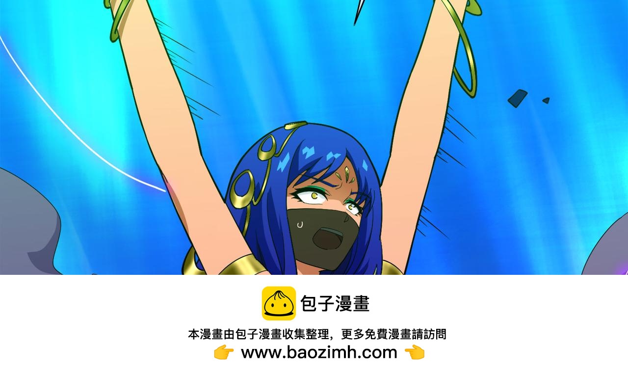 019无暇的操偶师（九）(1/5)-第19话