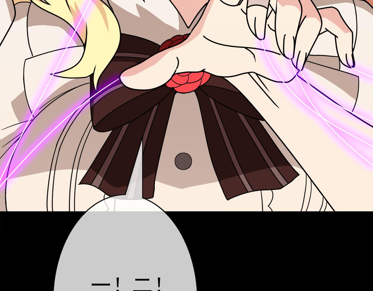 019无暇的操偶师（九）(1/5)-第19话