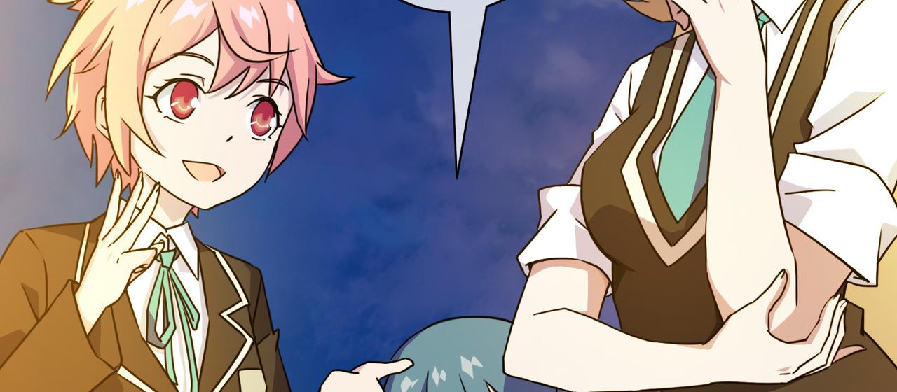 003女神的王冠（二）(1/4)-第3话