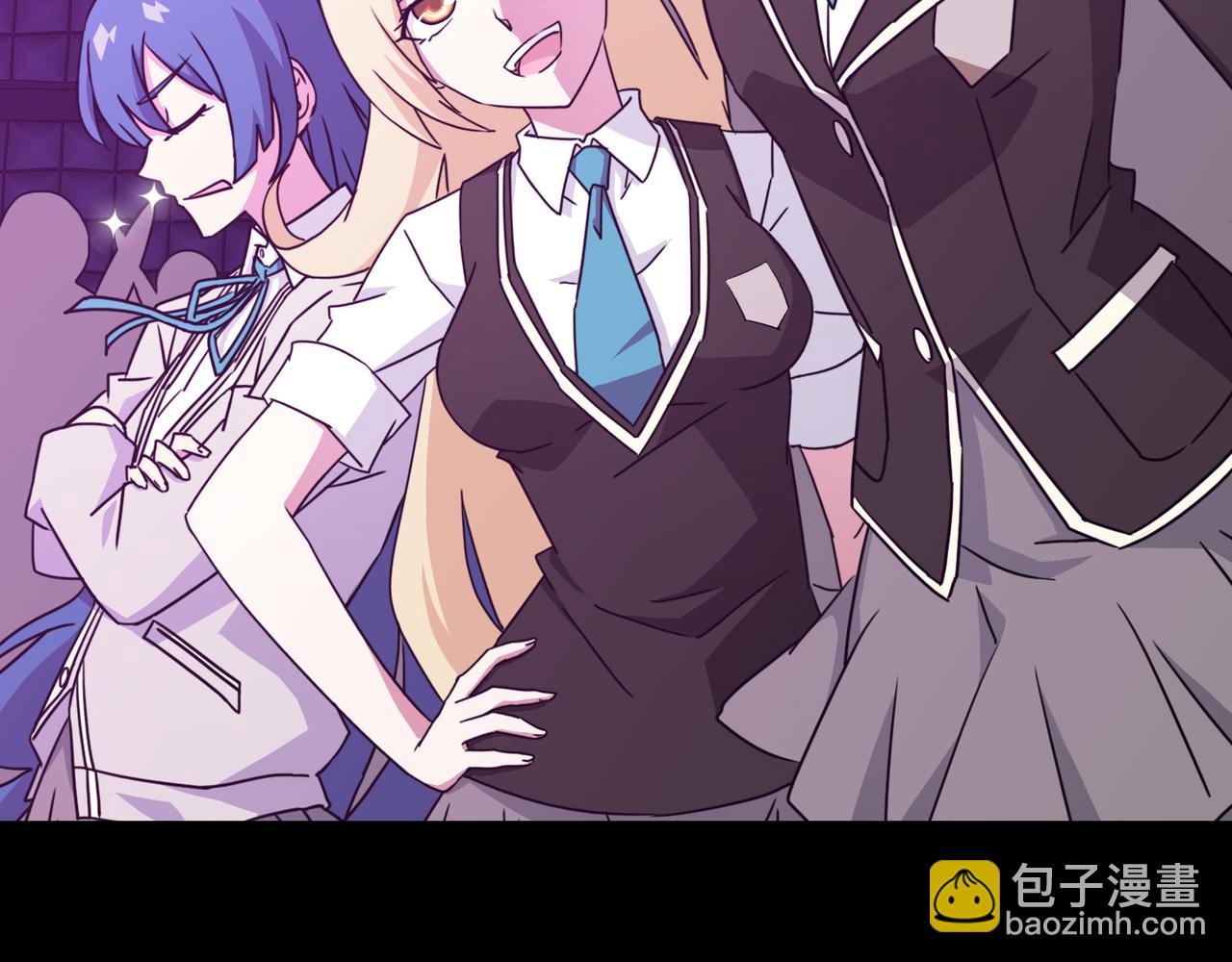 003女神的王冠（二）(1/4)-第3话