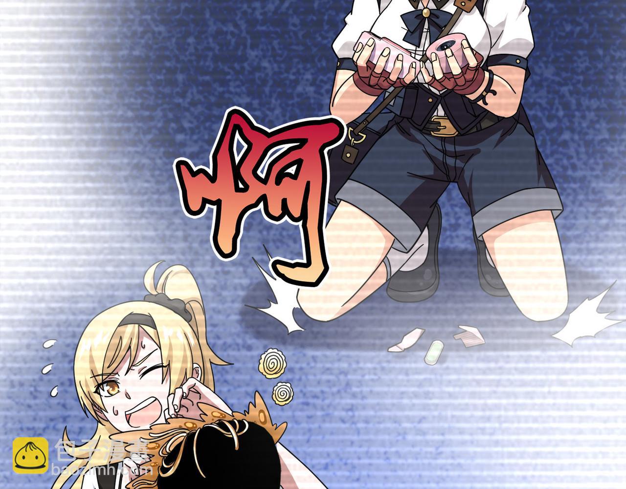 023被诅咒的人生（四）(1/5)-第23话