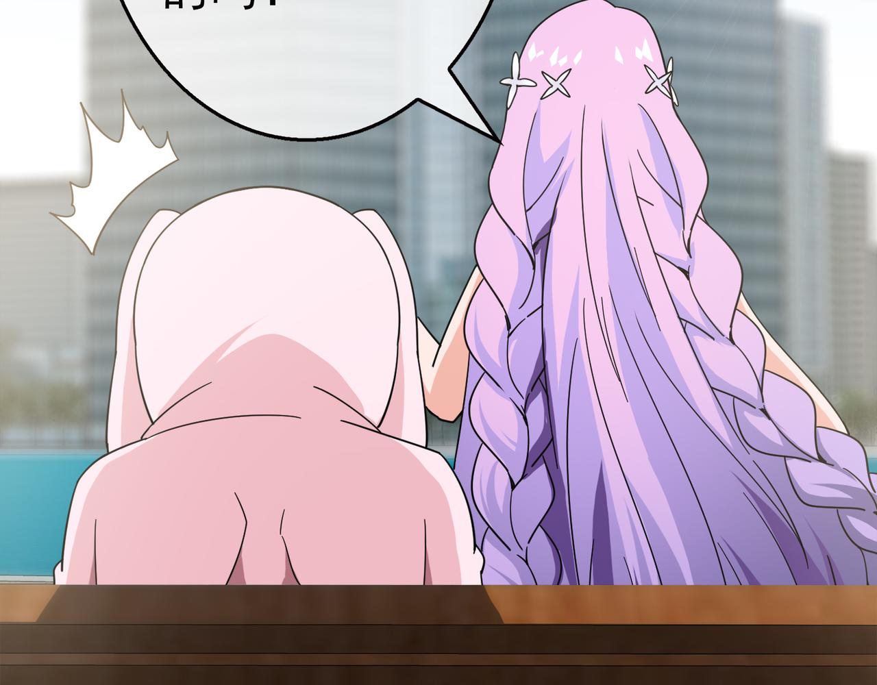 023被诅咒的人生（四）(1/5)-第23话