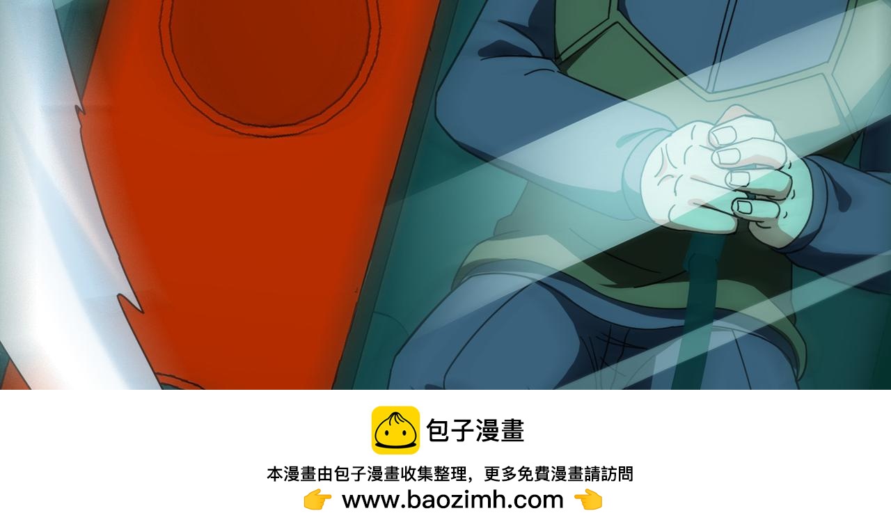 023被诅咒的人生（四）(1/5)-第23话