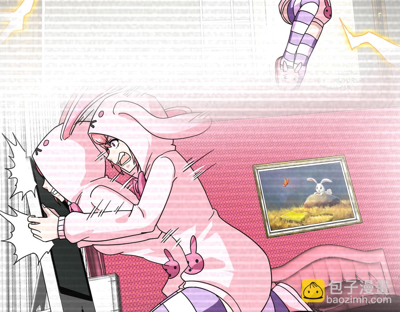 023被诅咒的人生（四）(1/5)-第23话