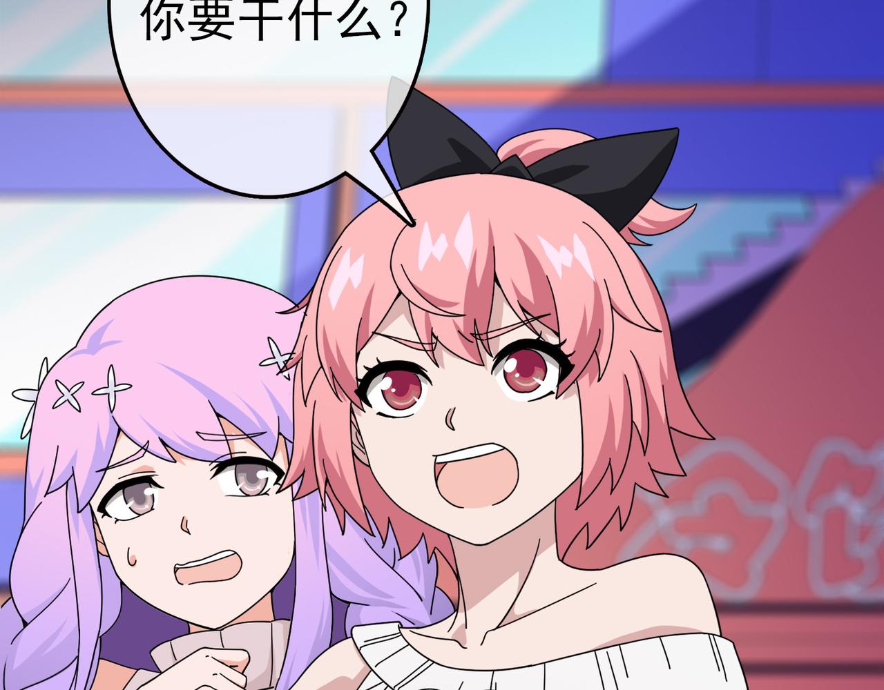 025被诅咒的人生（六）(1/5)-第25话