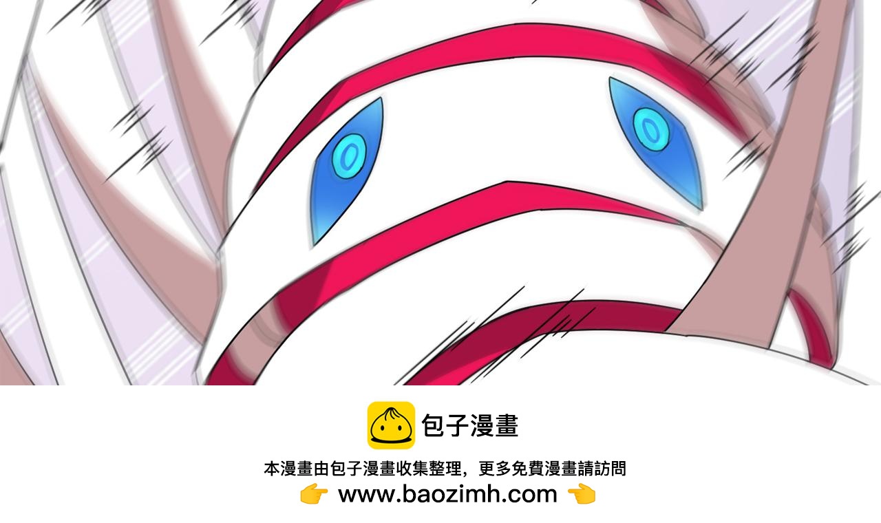 025被诅咒的人生（六）(1/5)-第25话