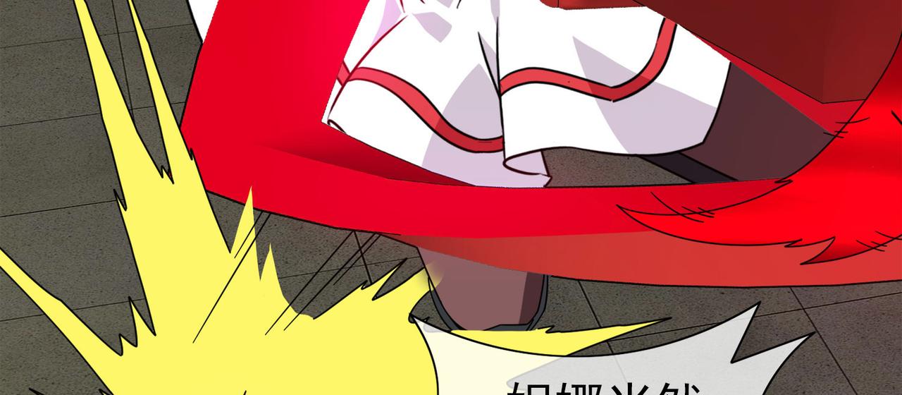 027被诅咒的人生（八）(1/5)-第27话