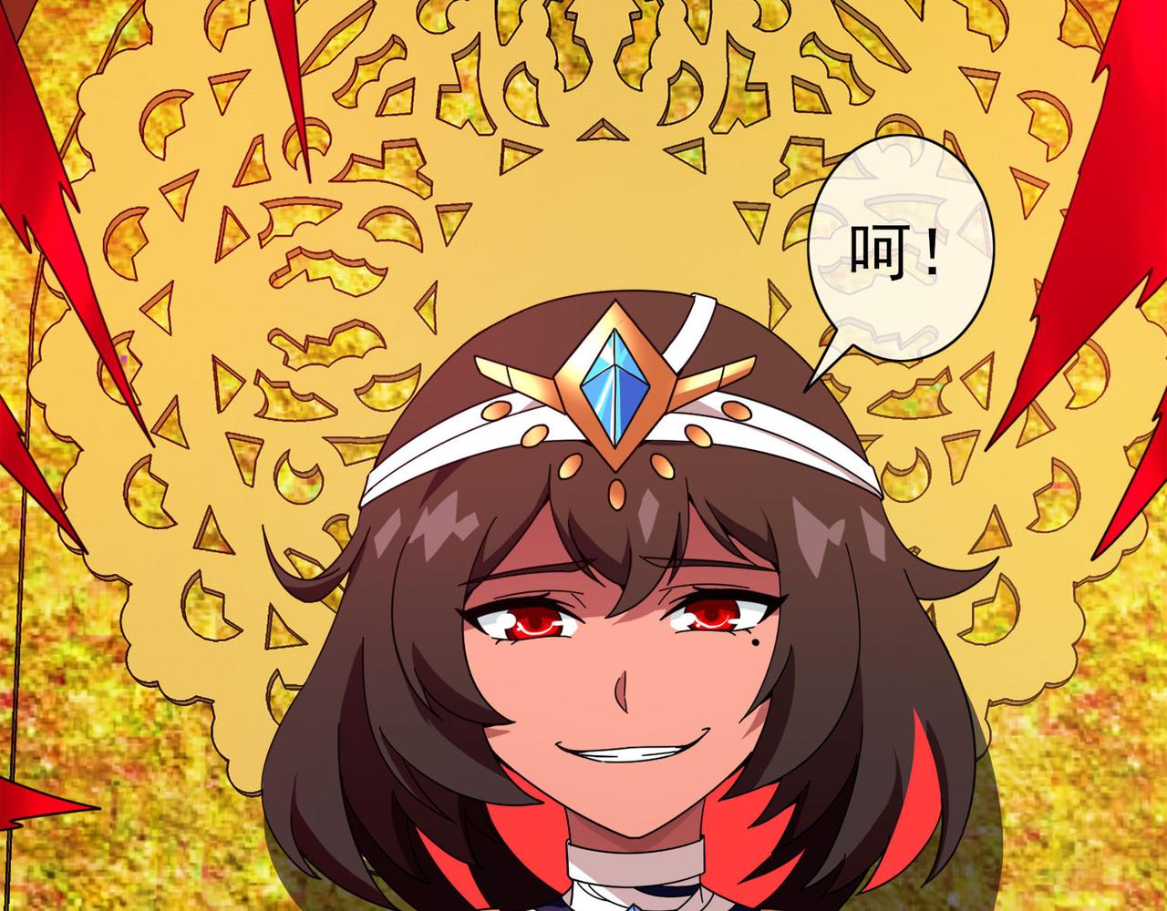 027被诅咒的人生（八）(1/5)-第27话