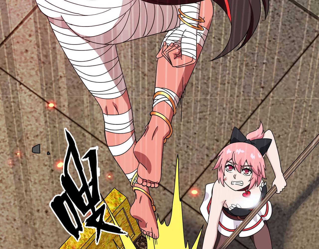 027被诅咒的人生（八）(1/5)-第27话