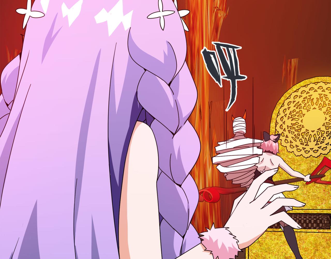 027被诅咒的人生（八）(1/5)-第27话