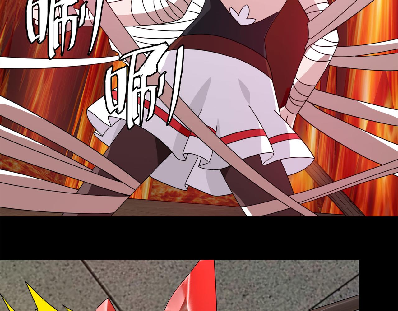 027被诅咒的人生（八）(1/5)-第27话