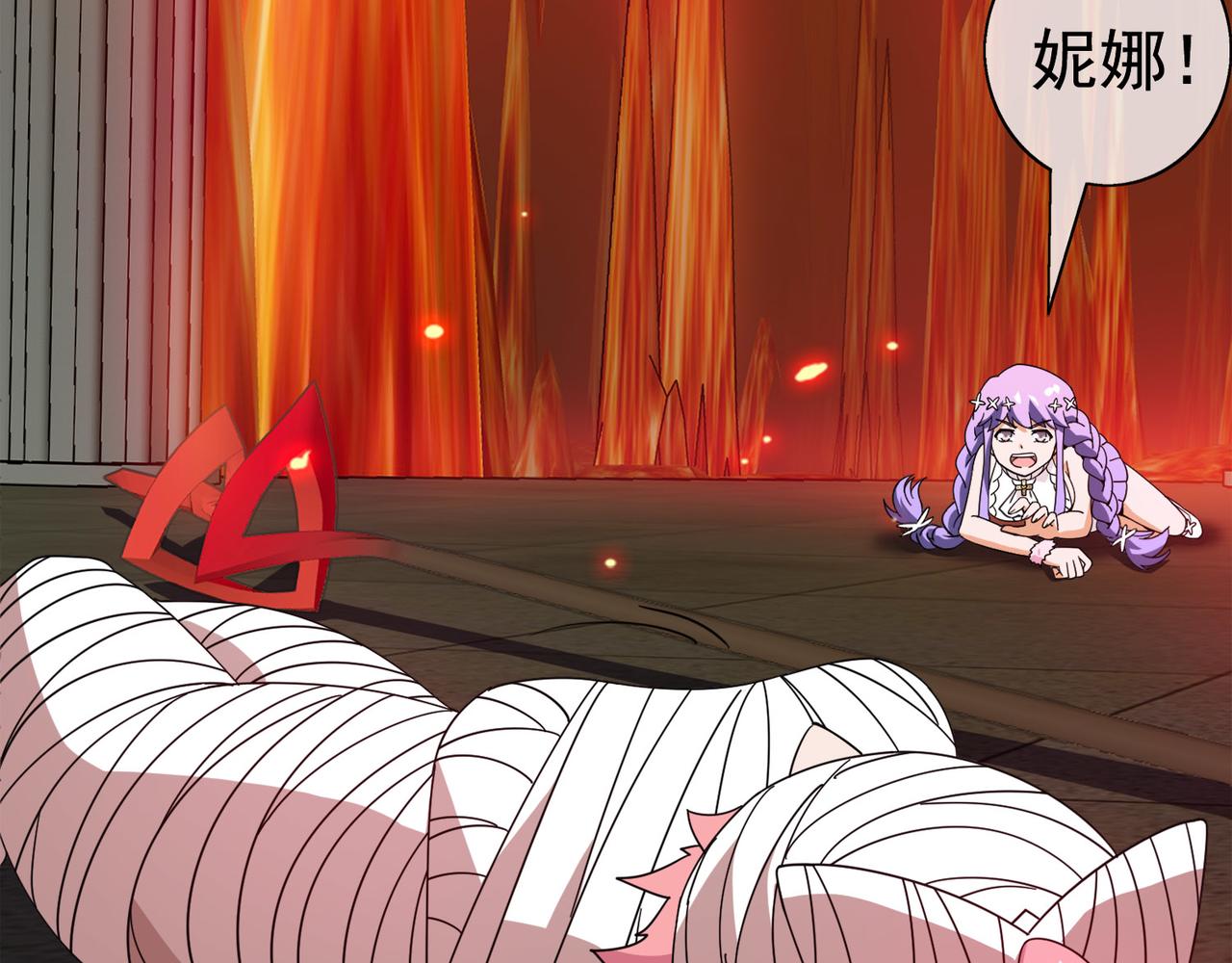 027被诅咒的人生（八）(1/5)-第27话