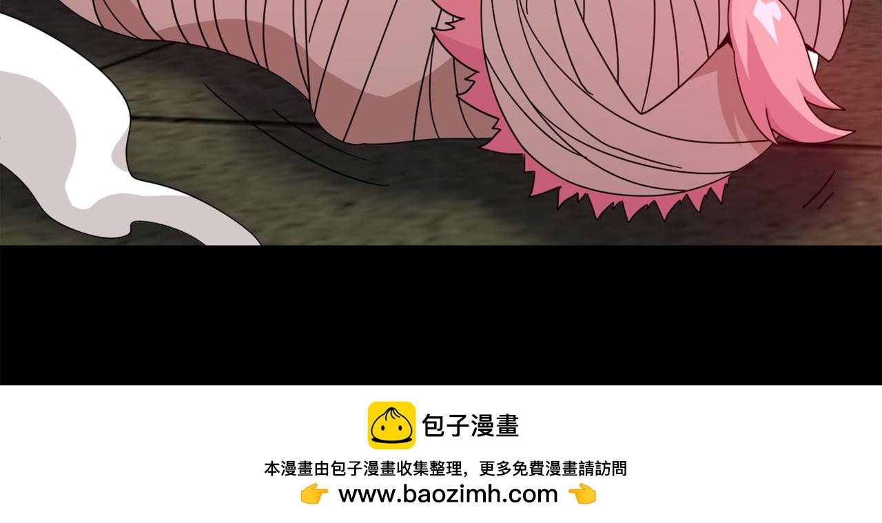 027被诅咒的人生（八）(1/5)-第27话