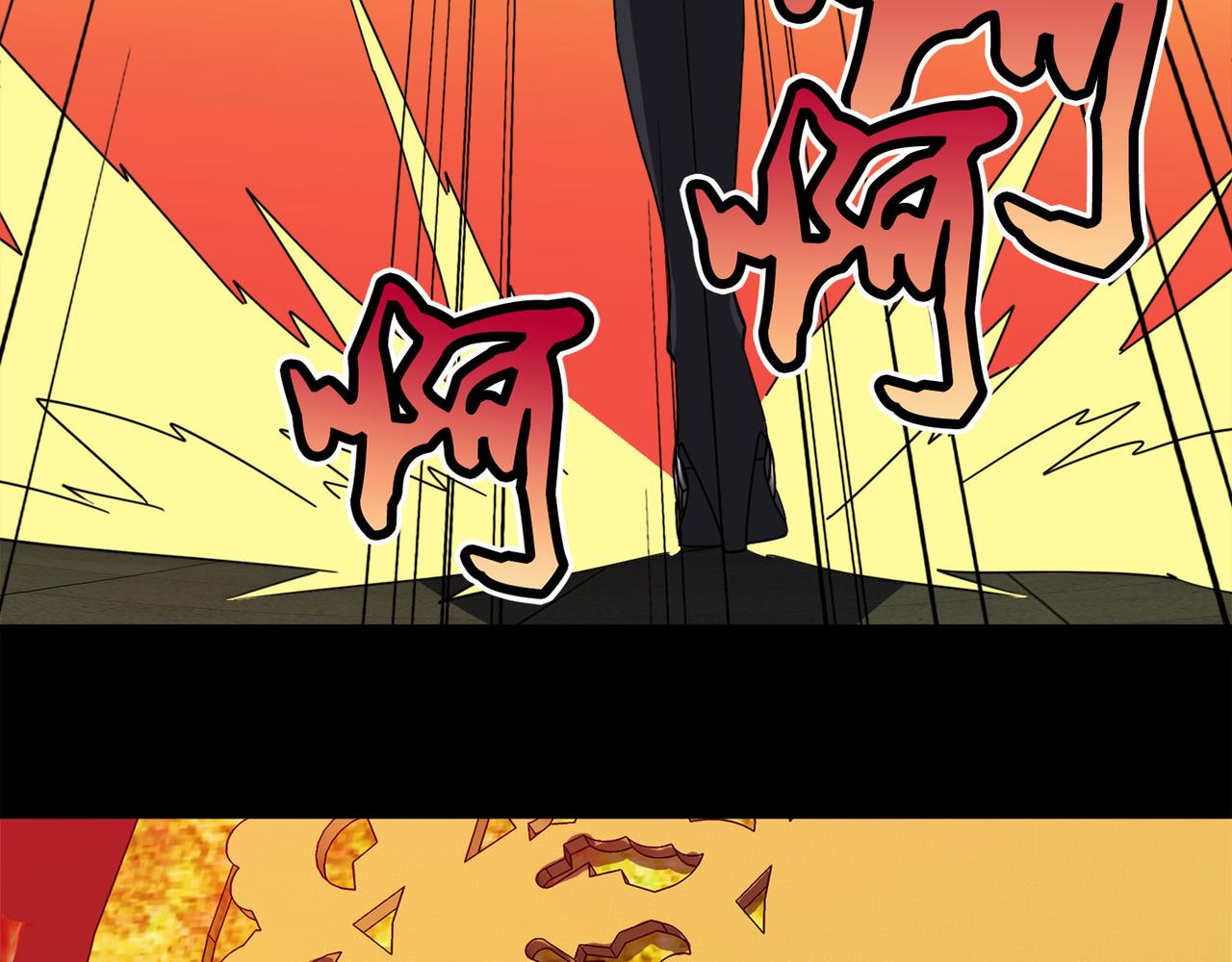 027被诅咒的人生（八）(1/5)-第27话